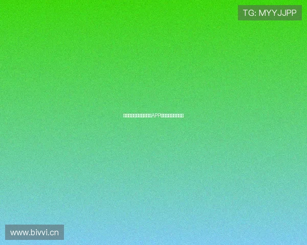 如何下载并安装云开体育APP入口一步步操作详解